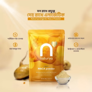 āĻ
āϰā§āĻāĻžāύāĻŋāĻ āĻŽāĻžāĻāĻž āĻĒāĻžāĻāĻĄāĻžāϰ - 300g